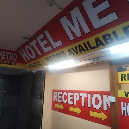 Hotel Metro Althan Surat Exterior photo